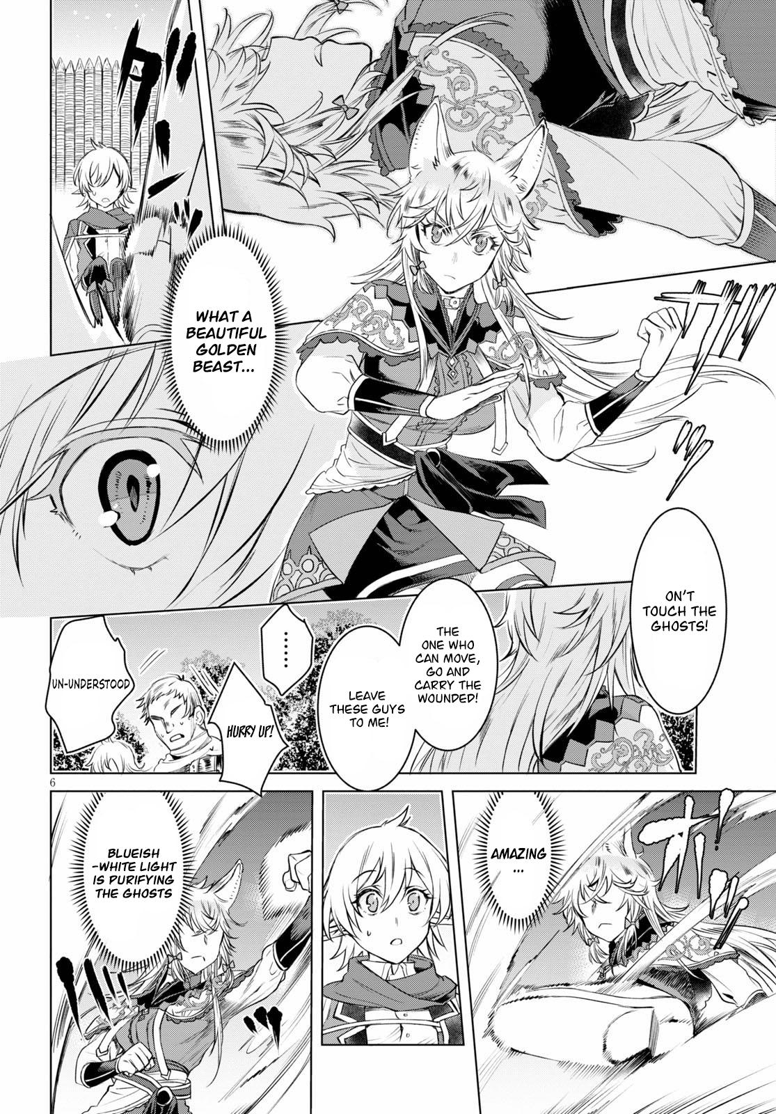 Being Able to Edit Skills in Another World I Gained OP Waifus Chapter 31 page 6 - 