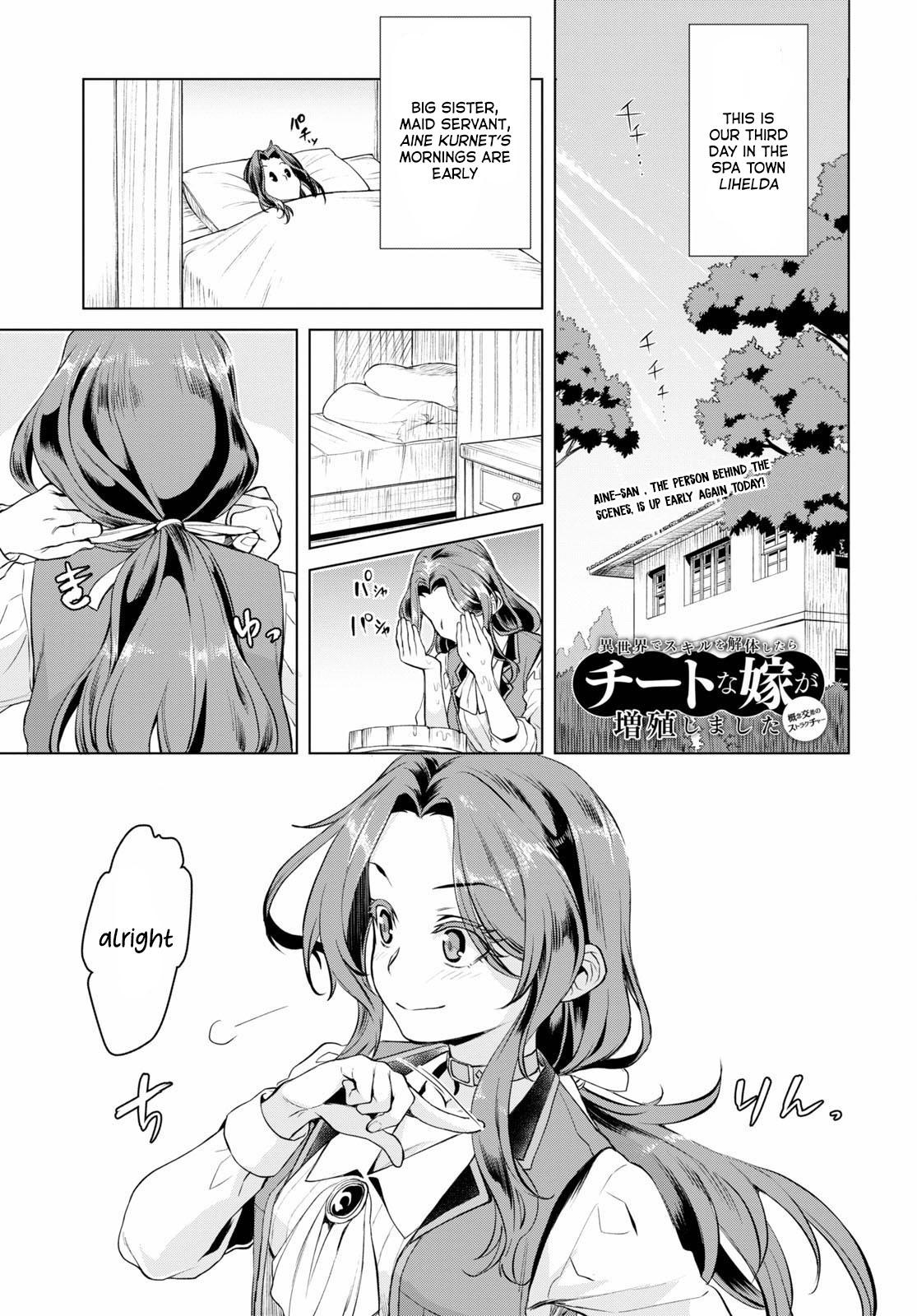 Being Able to Edit Skills in Another World I Gained OP Waifus Chapter 32 page 1 - 