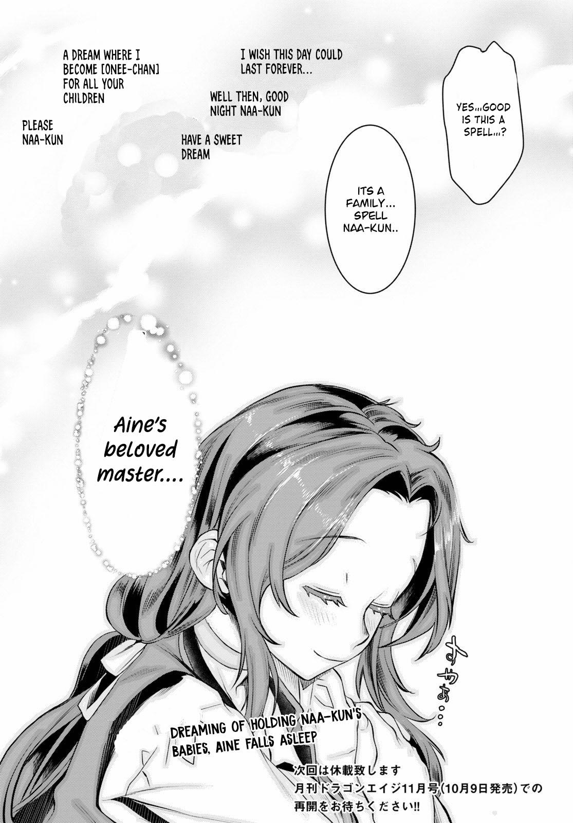 Being Able to Edit Skills in Another World I Gained OP Waifus Chapter 32 page 17 - 