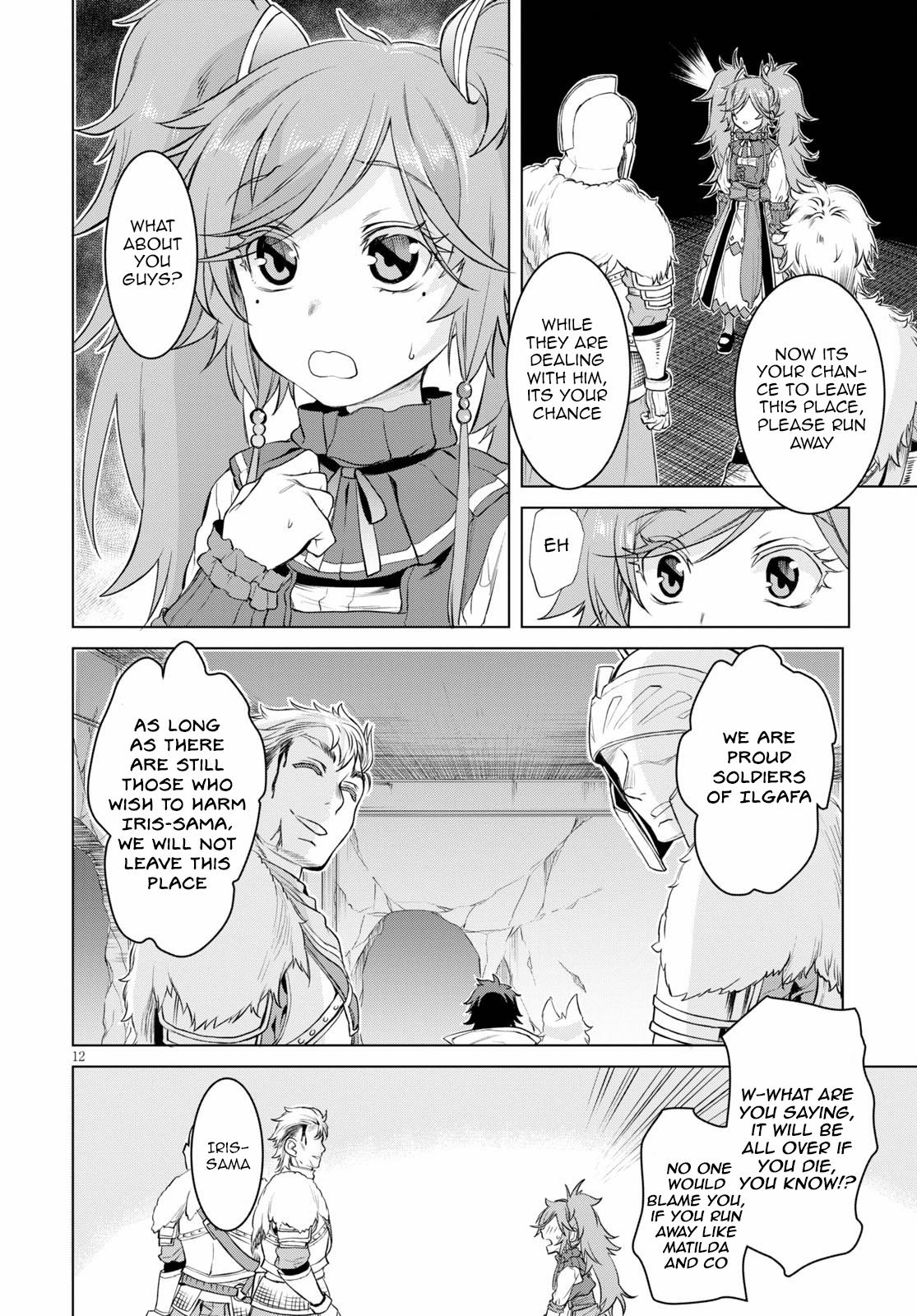 Being Able to Edit Skills in Another World I Gained OP Waifus Chapter 33 page 12 - 