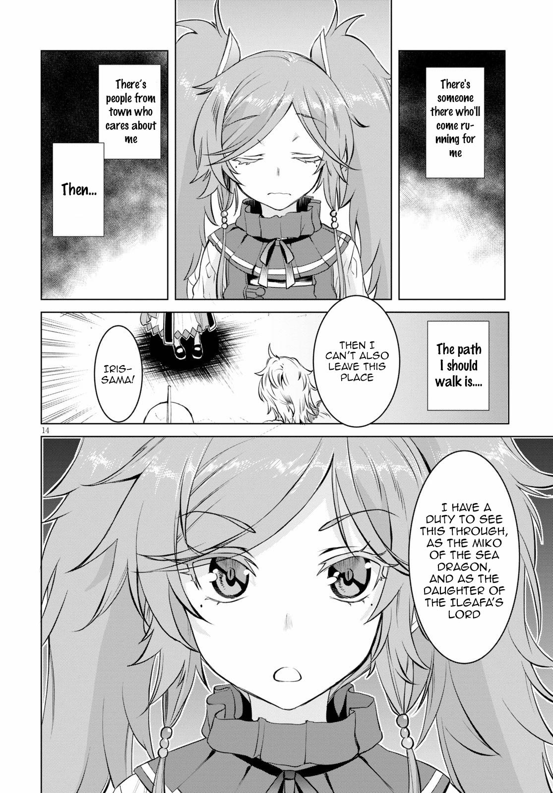Being Able to Edit Skills in Another World I Gained OP Waifus Chapter 33 page 14 - 