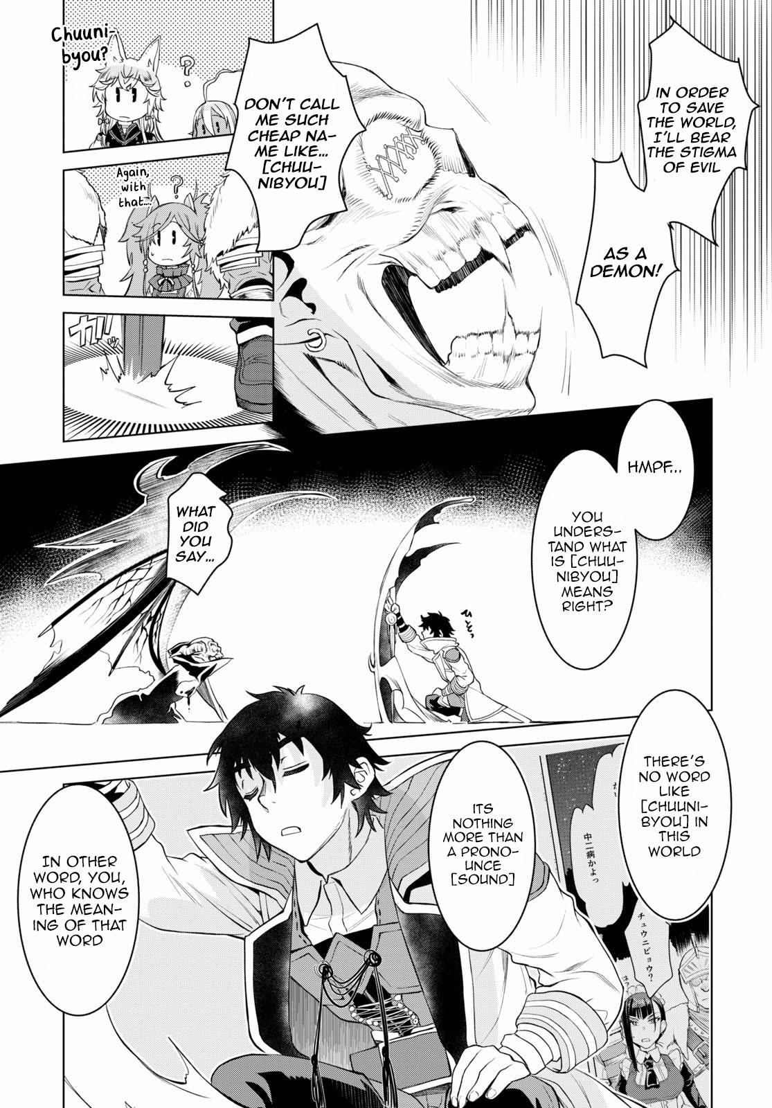 Being Able to Edit Skills in Another World I Gained OP Waifus Chapter 33 page 17 - 