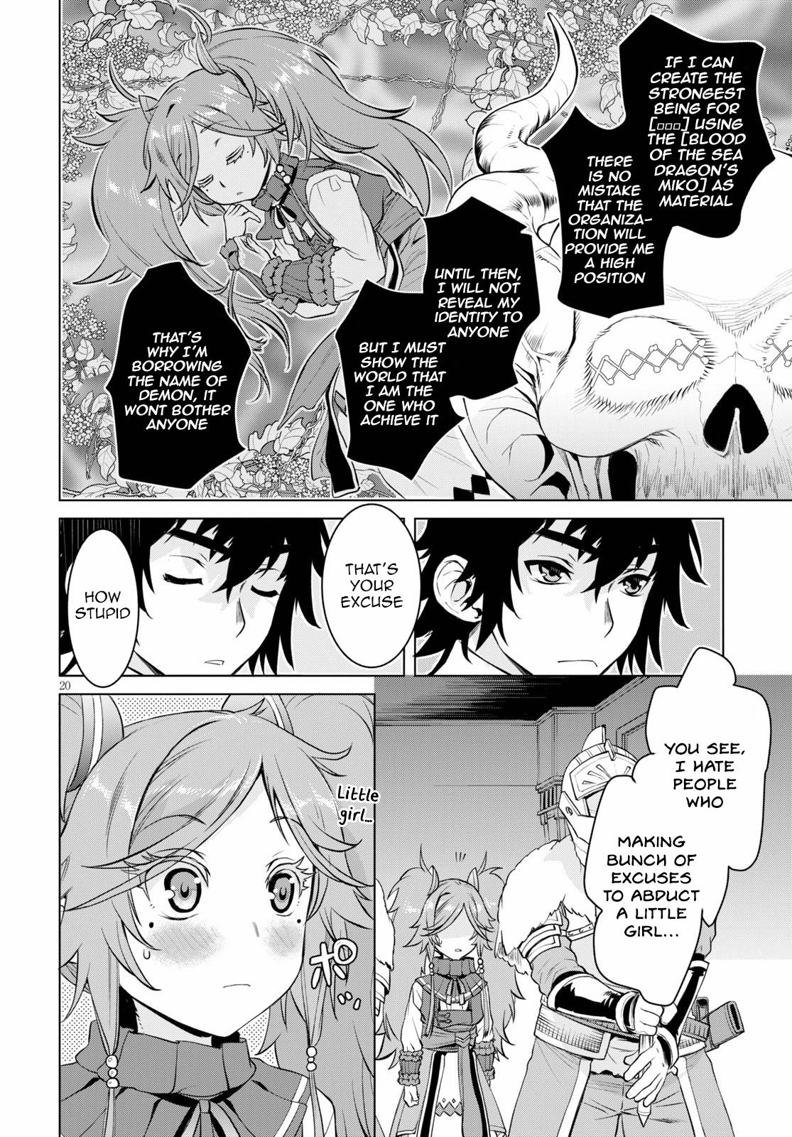 Being Able to Edit Skills in Another World I Gained OP Waifus Chapter 33 page 20 - 
