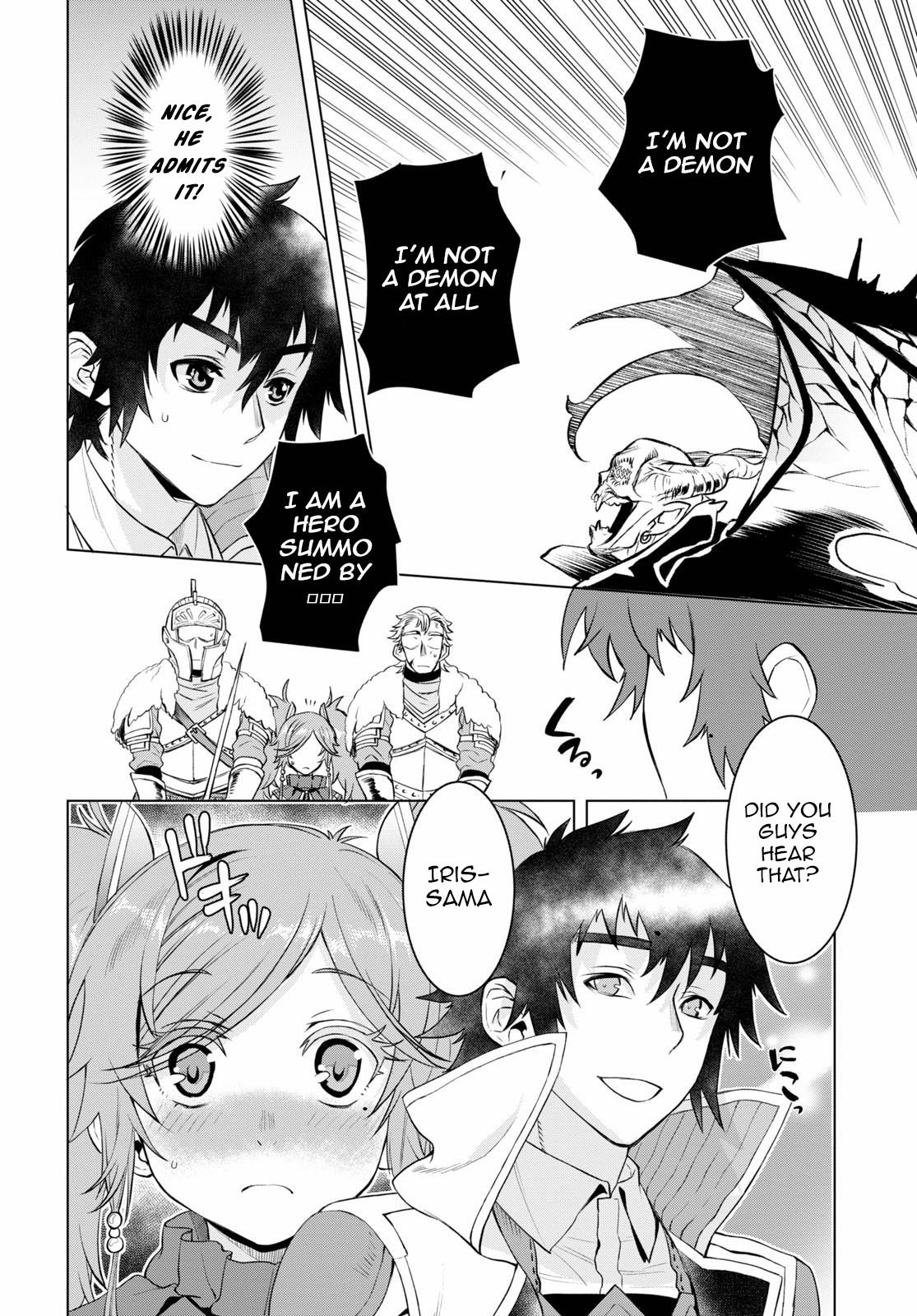 Being Able to Edit Skills in Another World I Gained OP Waifus Chapter 33 page 22 - 