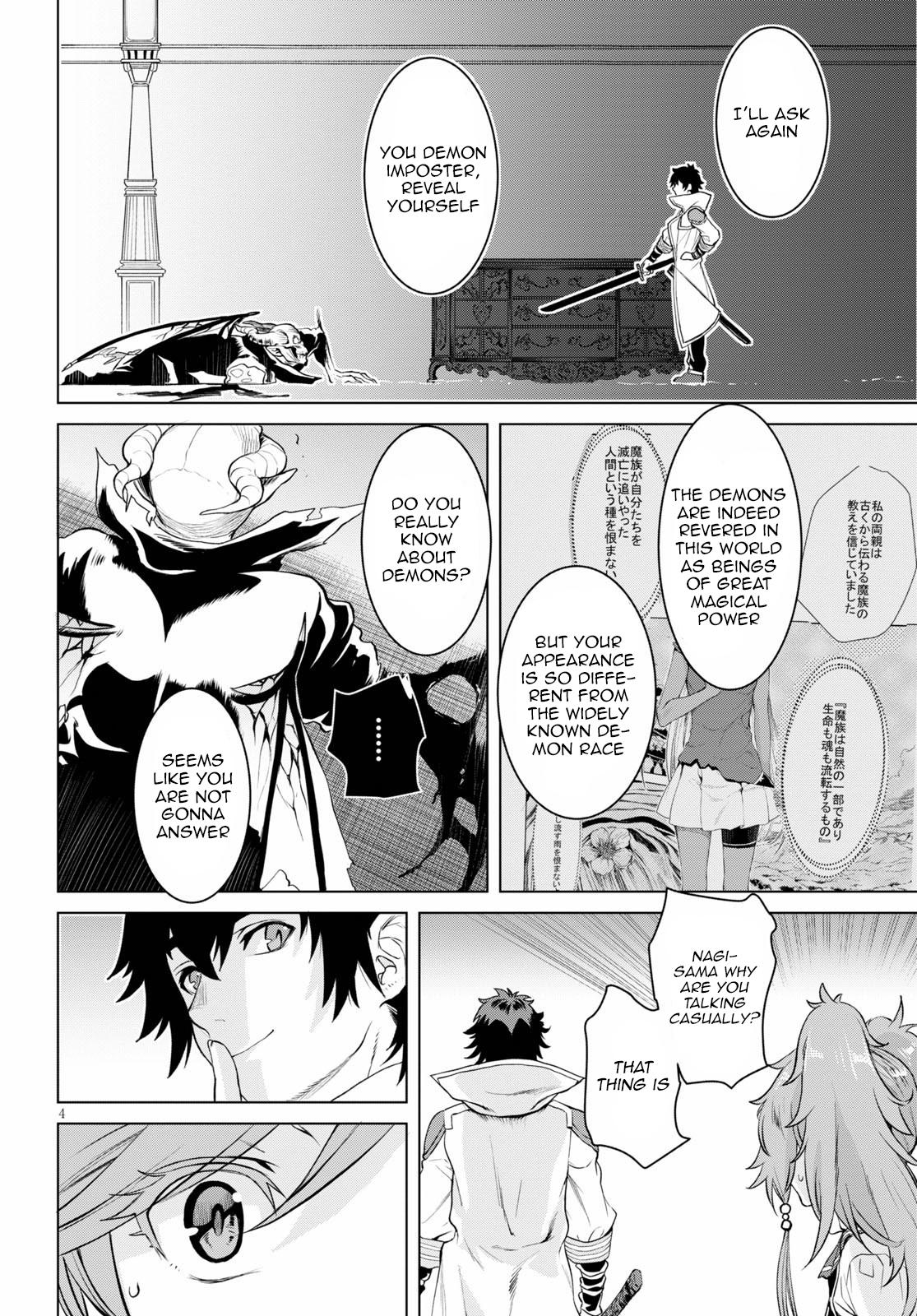 Being Able to Edit Skills in Another World I Gained OP Waifus Chapter 33 page 4 - 