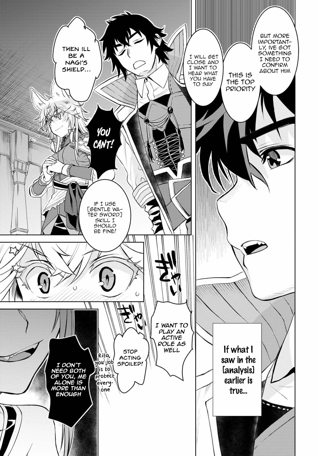 Being Able to Edit Skills in Another World I Gained OP Waifus Chapter 33 page 9 - 