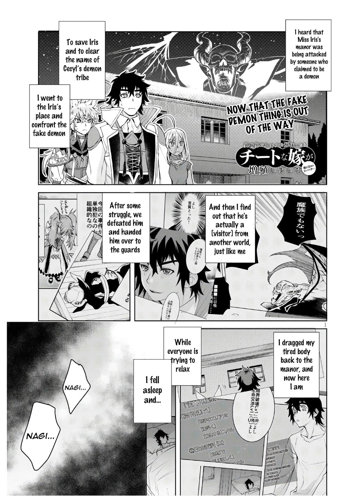 Being Able to Edit Skills in Another World I Gained OP Waifus Chapter 34 page 1 - 