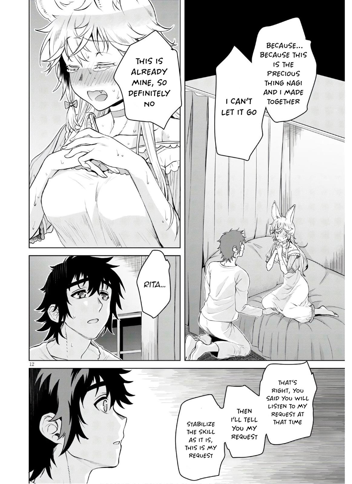 Being Able to Edit Skills in Another World I Gained OP Waifus Chapter 34 page 12 - 