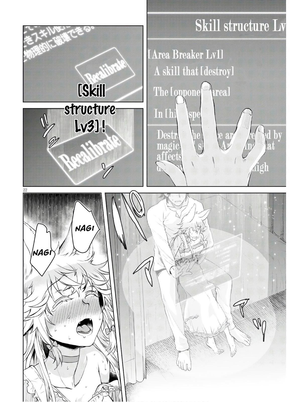 Being Able to Edit Skills in Another World I Gained OP Waifus Chapter 34 page 22 - 