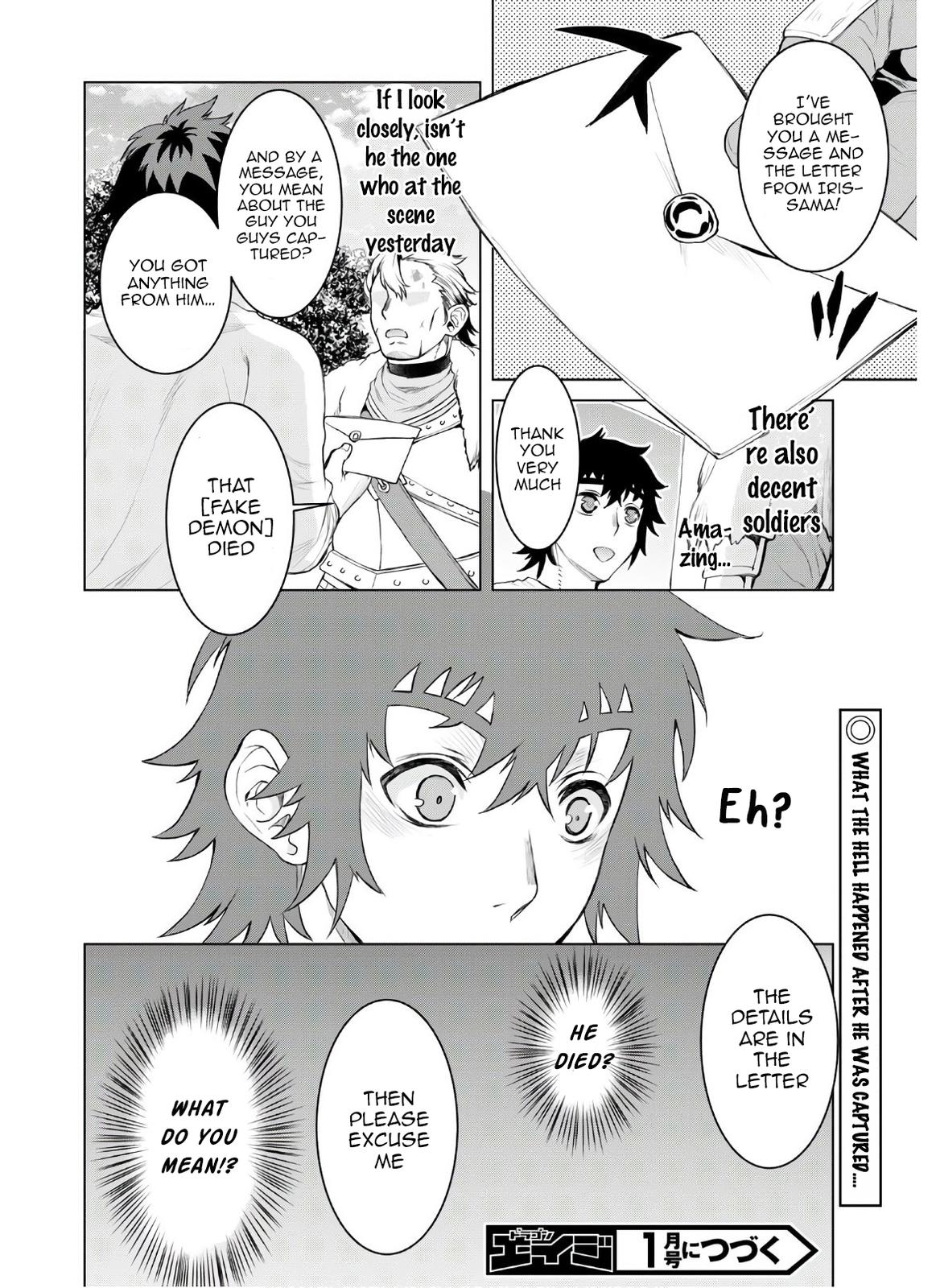 Being Able to Edit Skills in Another World I Gained OP Waifus Chapter 34 page 28 - 