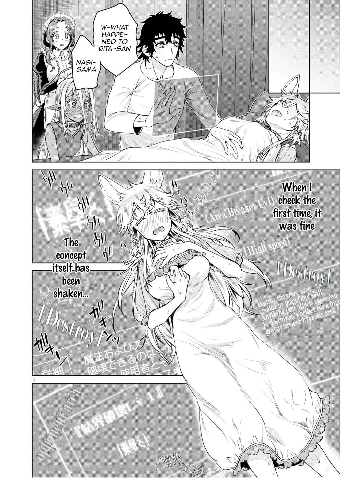 Being Able to Edit Skills in Another World I Gained OP Waifus Chapter 34 page 4 - 