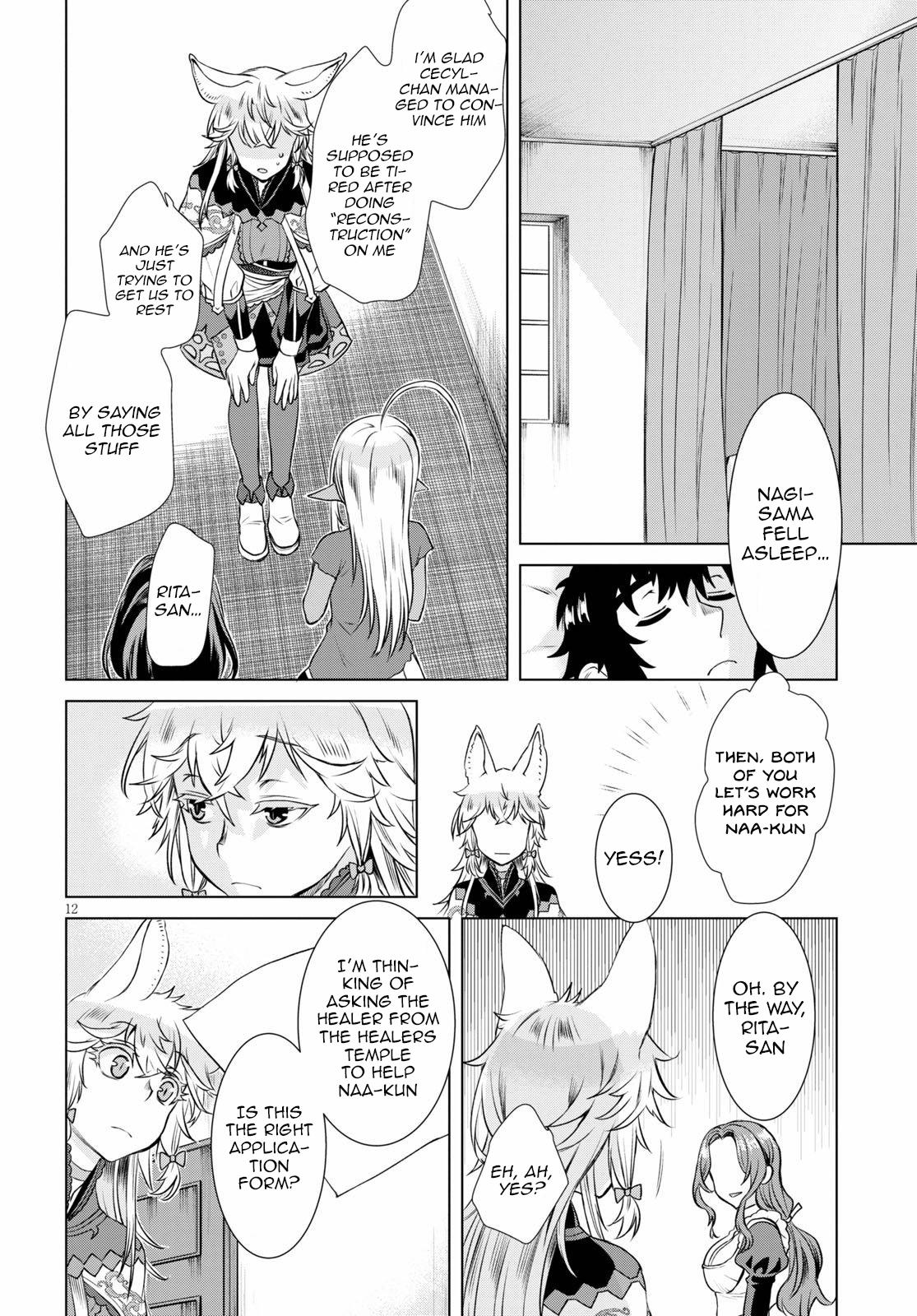 Being Able to Edit Skills in Another World I Gained OP Waifus Chapter 35 page 12 - 