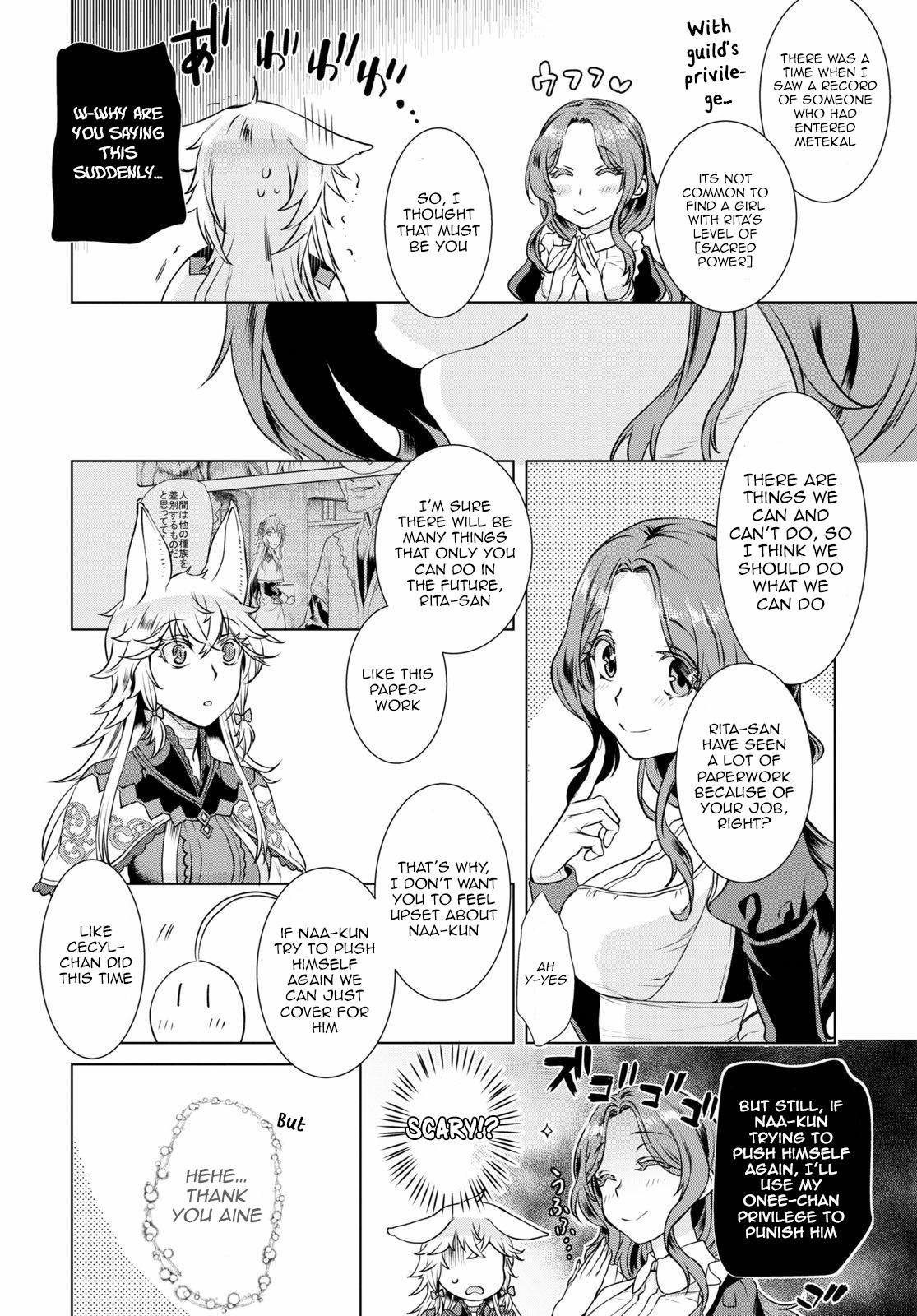 Being Able to Edit Skills in Another World I Gained OP Waifus Chapter 35 page 14 - 