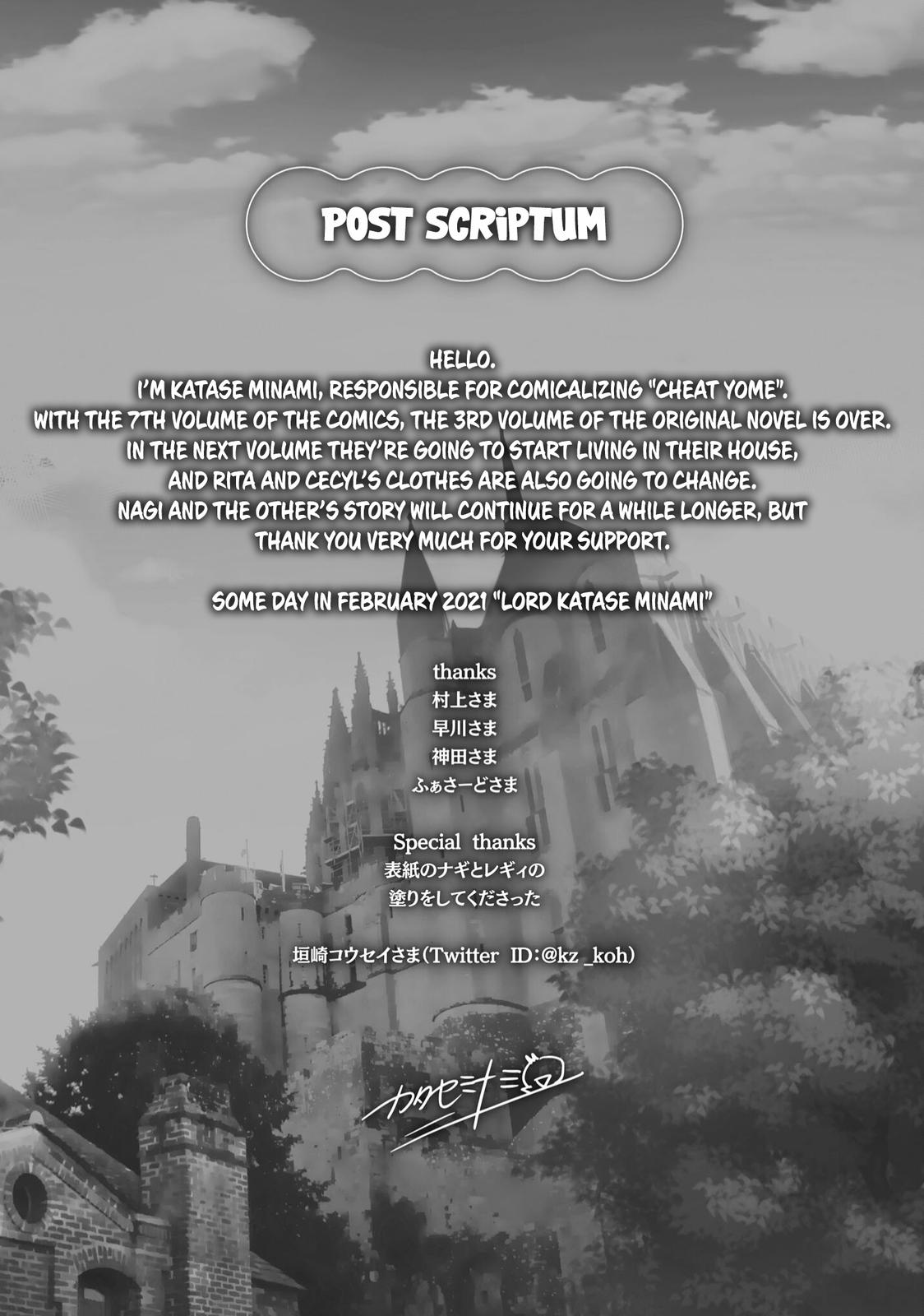 Being Able to Edit Skills in Another World I Gained OP Waifus Chapter 36.5 page 11 - 