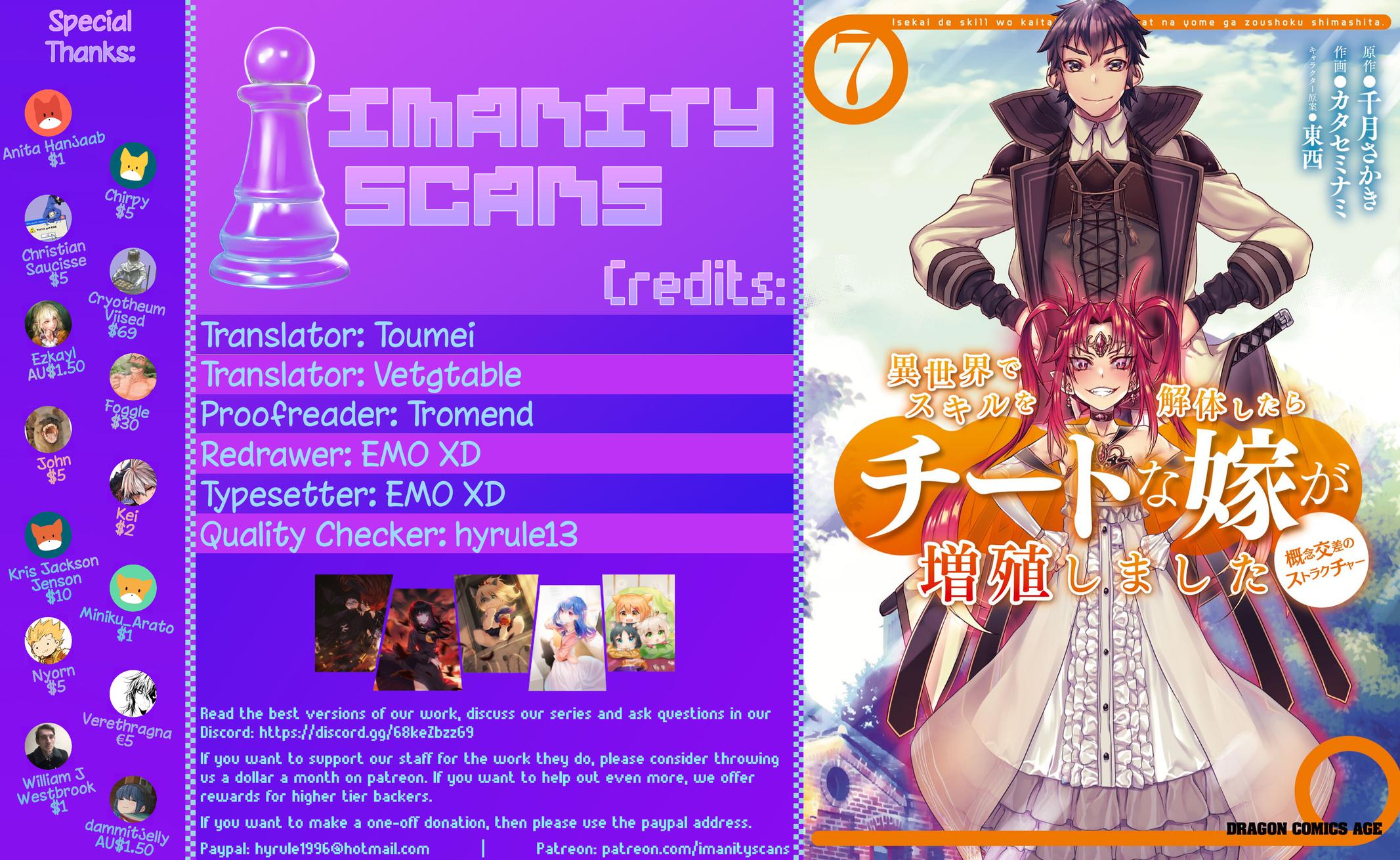 Being Able to Edit Skills in Another World I Gained OP Waifus Chapter 36 page 1 - 
