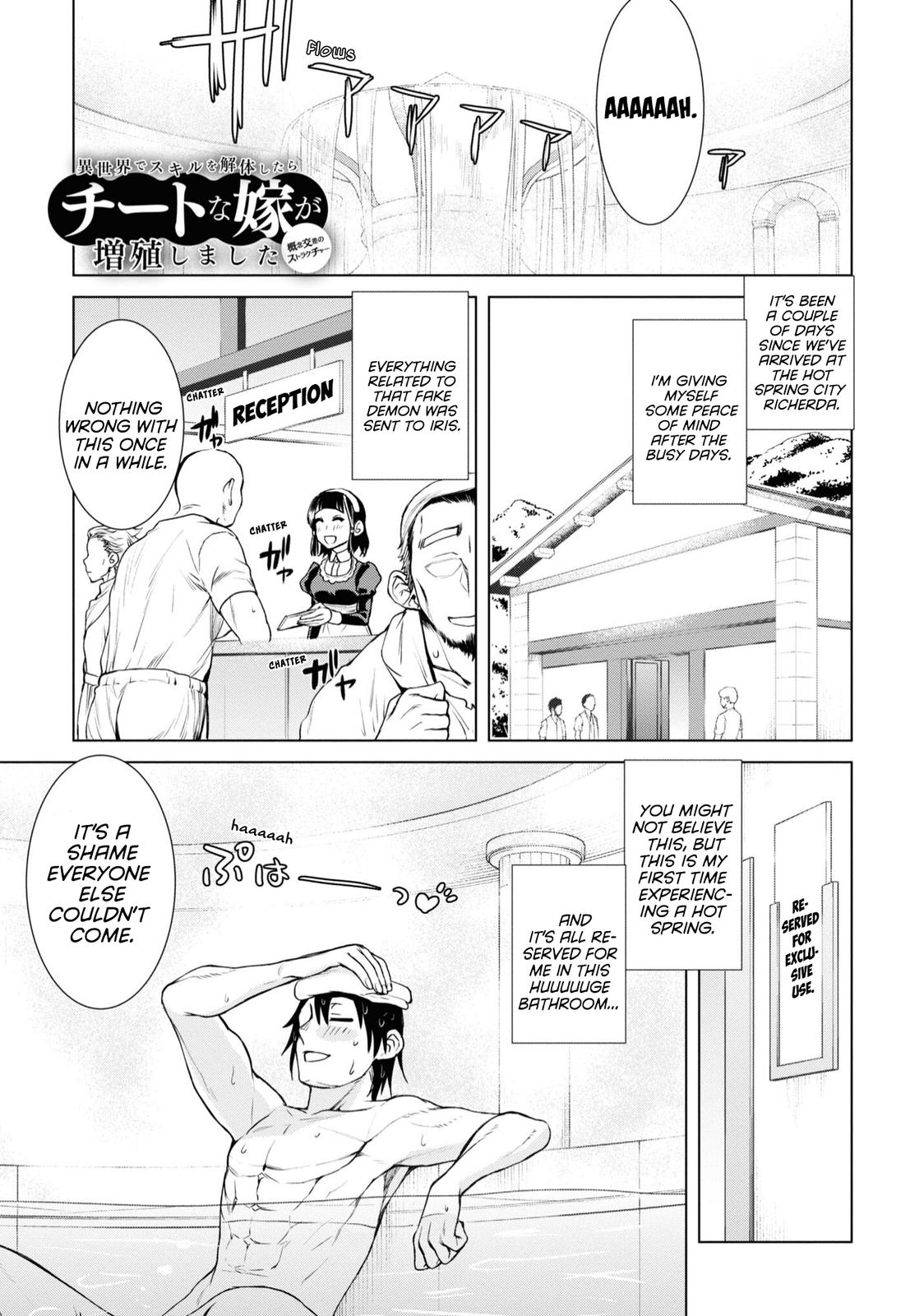Being Able to Edit Skills in Another World I Gained OP Waifus Chapter 36 page 2 - 