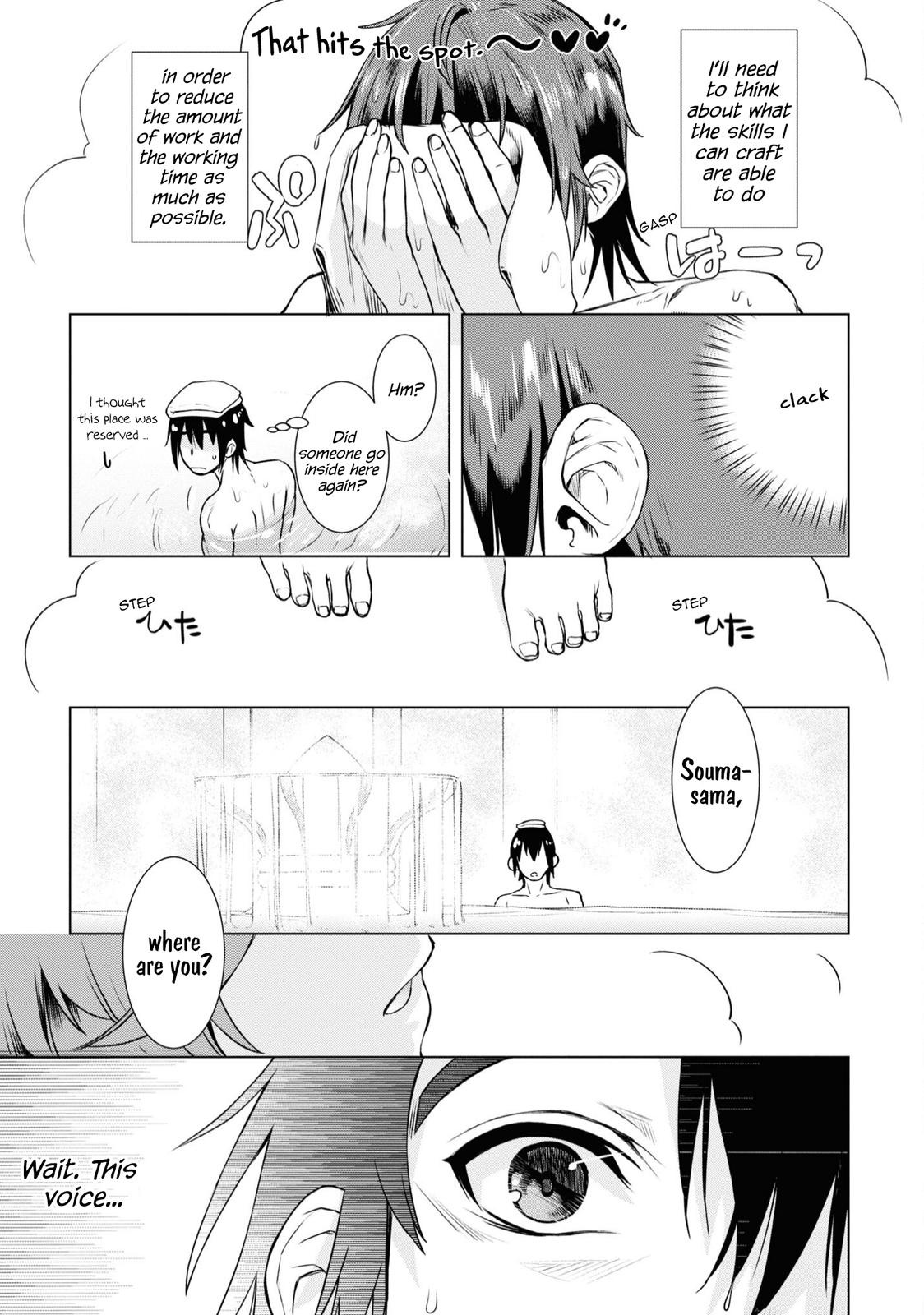Being Able to Edit Skills in Another World I Gained OP Waifus Chapter 36 page 16 - 