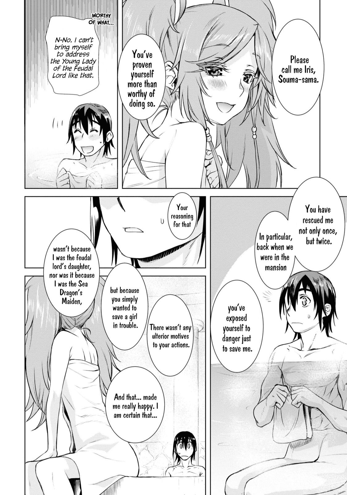 Being Able to Edit Skills in Another World I Gained OP Waifus Chapter 36 page 19 - 