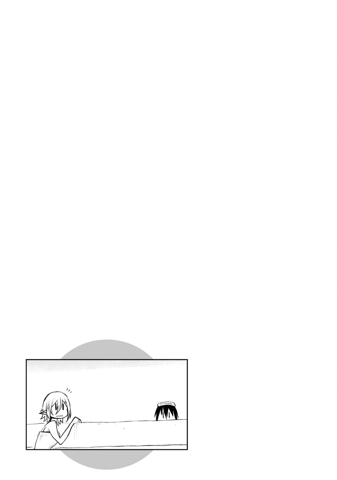 Being Able to Edit Skills in Another World I Gained OP Waifus Chapter 36 page 30 - 