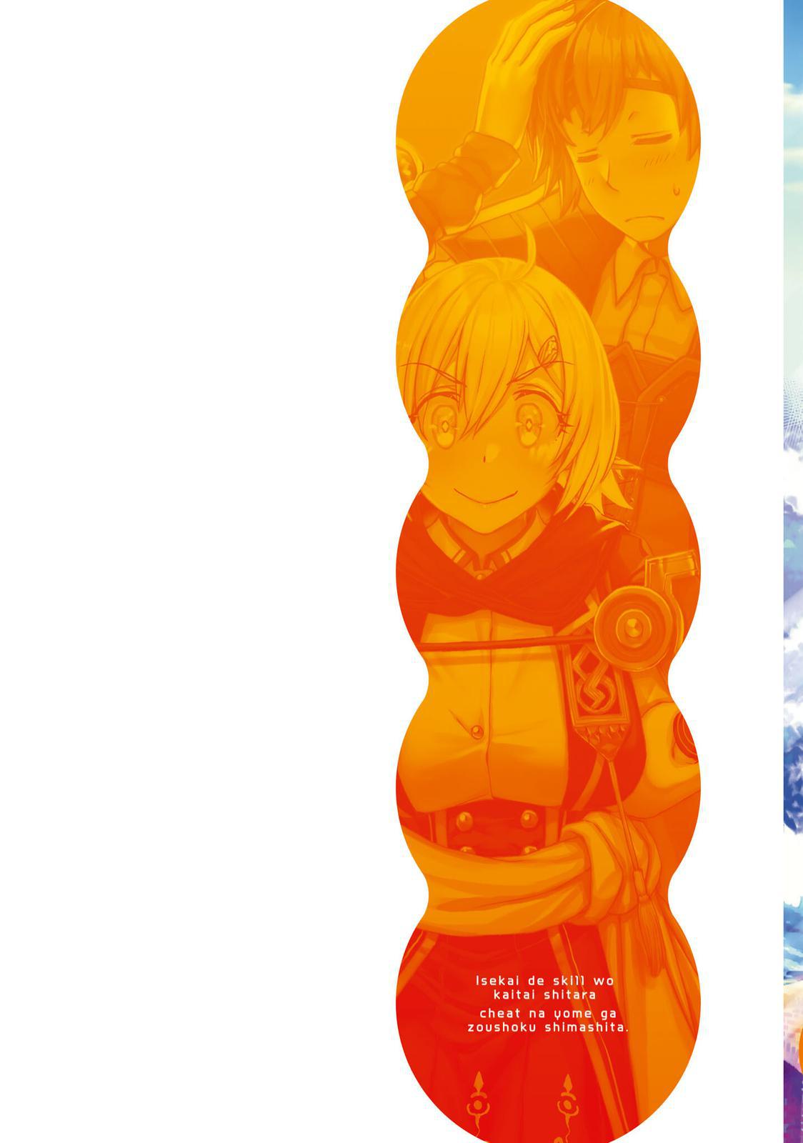 Being Able to Edit Skills in Another World I Gained OP Waifus Chapter 37 page 1 - 