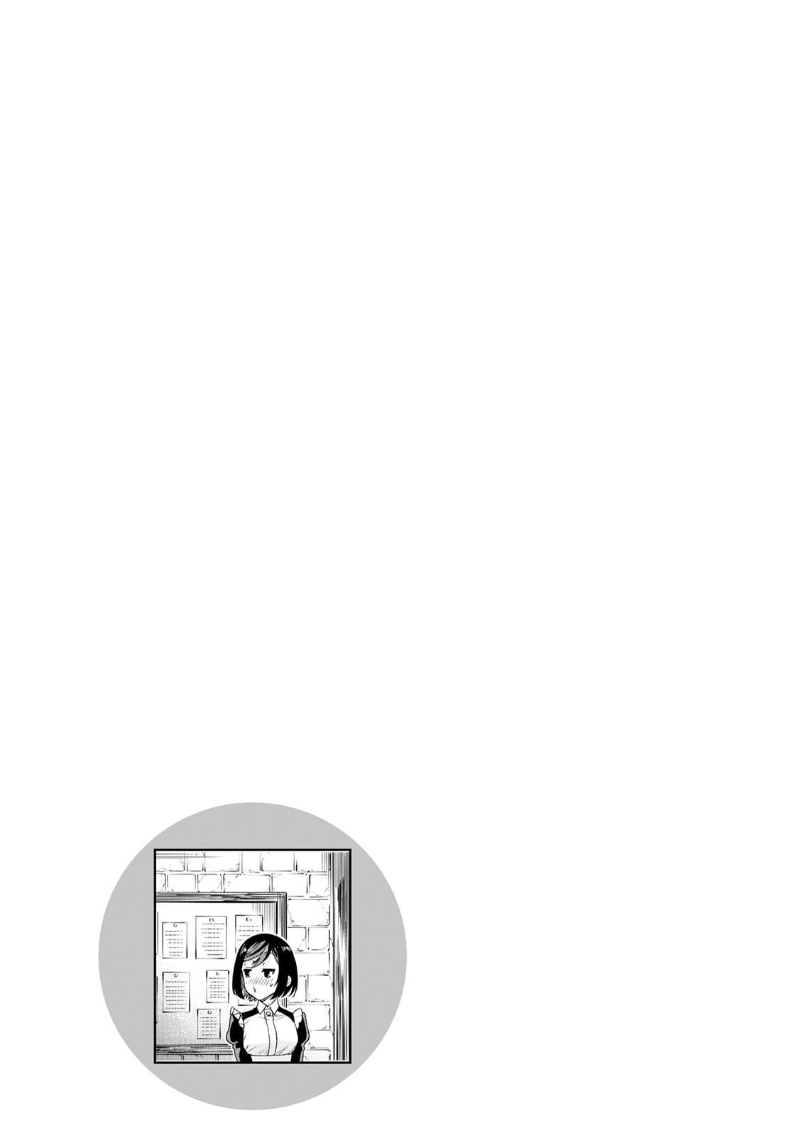Being Able to Edit Skills in Another World I Gained OP Waifus Chapter 37 page 33 - 