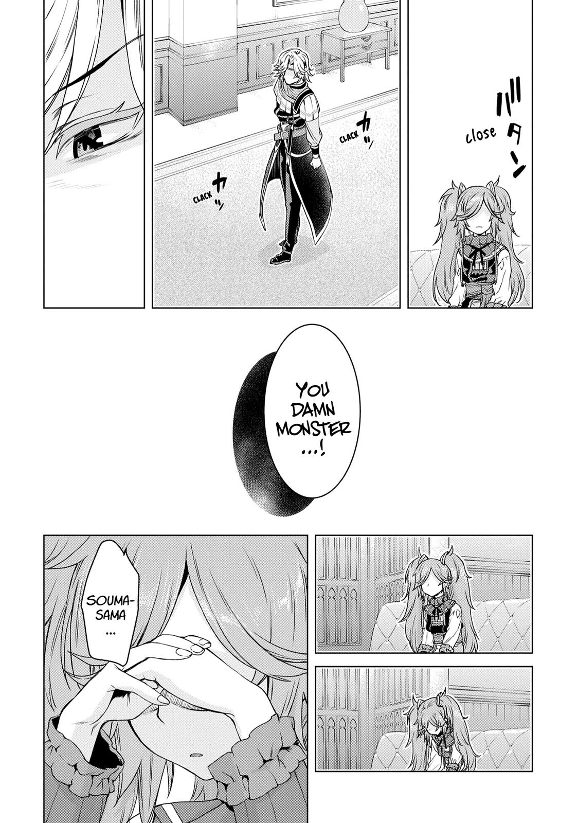 Being Able to Edit Skills in Another World I Gained OP Waifus Chapter 38 page 13 - 