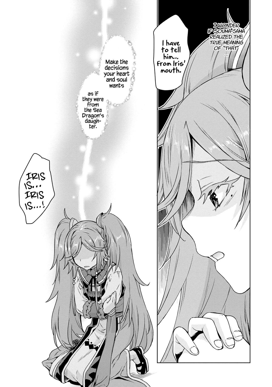 Being Able to Edit Skills in Another World I Gained OP Waifus Chapter 38 page 14 - 
