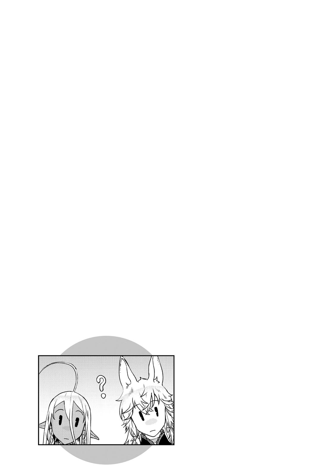Being Able to Edit Skills in Another World I Gained OP Waifus Chapter 38 page 34 - 