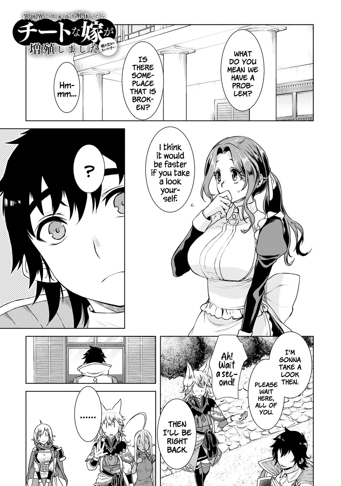 Being Able to Edit Skills in Another World I Gained OP Waifus Chapter 39 page 2 - 