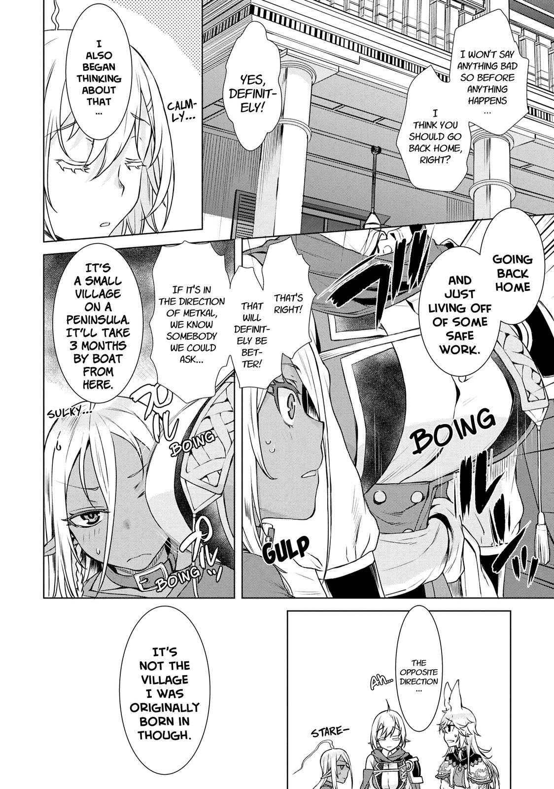 Being Able to Edit Skills in Another World I Gained OP Waifus Chapter 39 page 11 - 