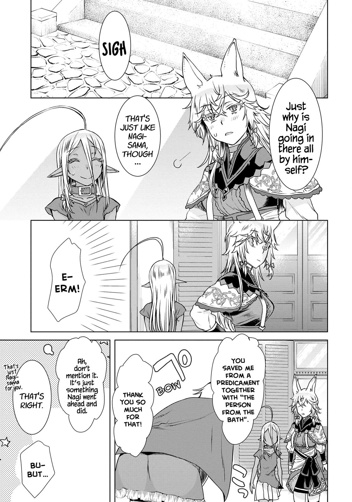 Being Able to Edit Skills in Another World I Gained OP Waifus Chapter 39 page 4 - 