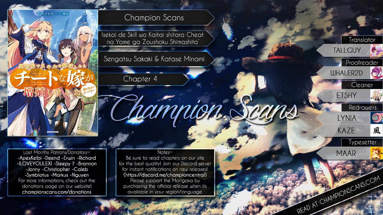 Being Able to Edit Skills in Another World I Gained OP Waifus Chapter 4 page 1 - 