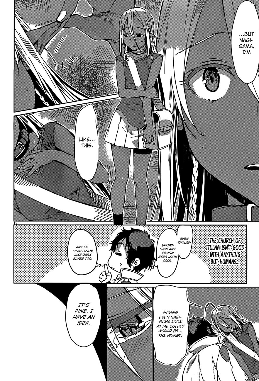 Being Able to Edit Skills in Another World I Gained OP Waifus Chapter 4 page 12 - 