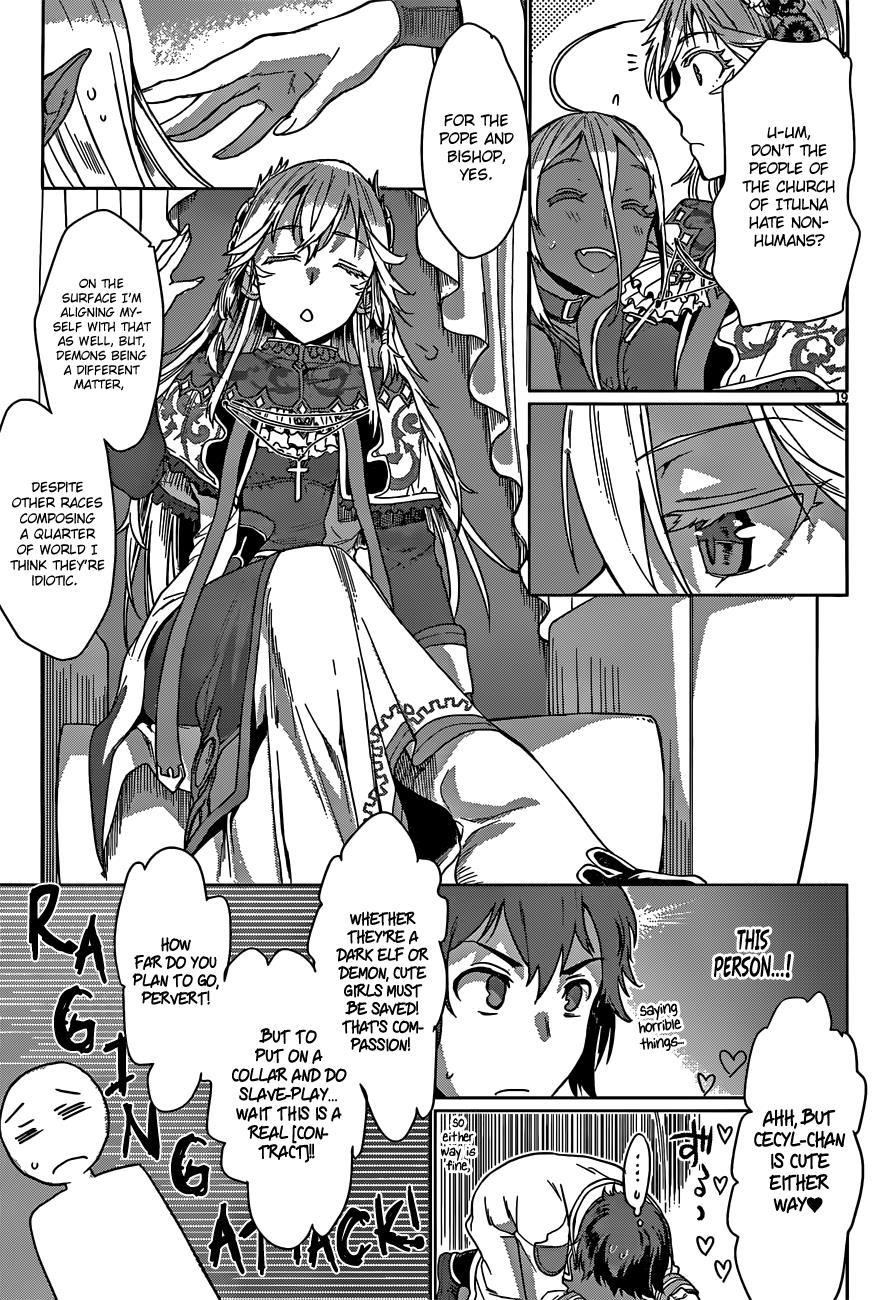 Being Able to Edit Skills in Another World I Gained OP Waifus Chapter 4 page 19 - 