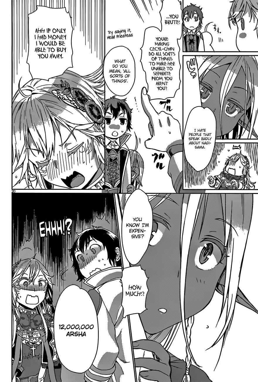 Being Able to Edit Skills in Another World I Gained OP Waifus Chapter 4 page 20 - 