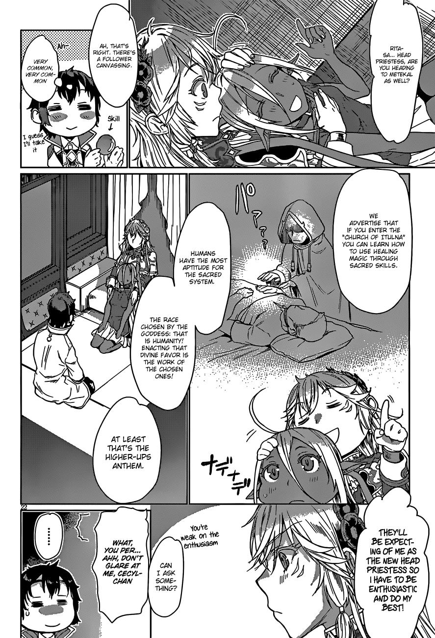 Being Able to Edit Skills in Another World I Gained OP Waifus Chapter 4 page 22 - 