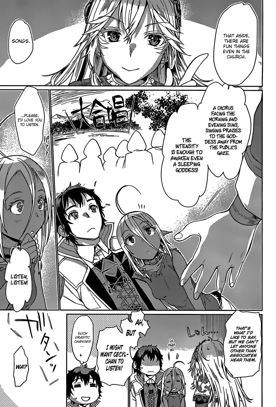 Being Able to Edit Skills in Another World I Gained OP Waifus Chapter 4 page 25 - 