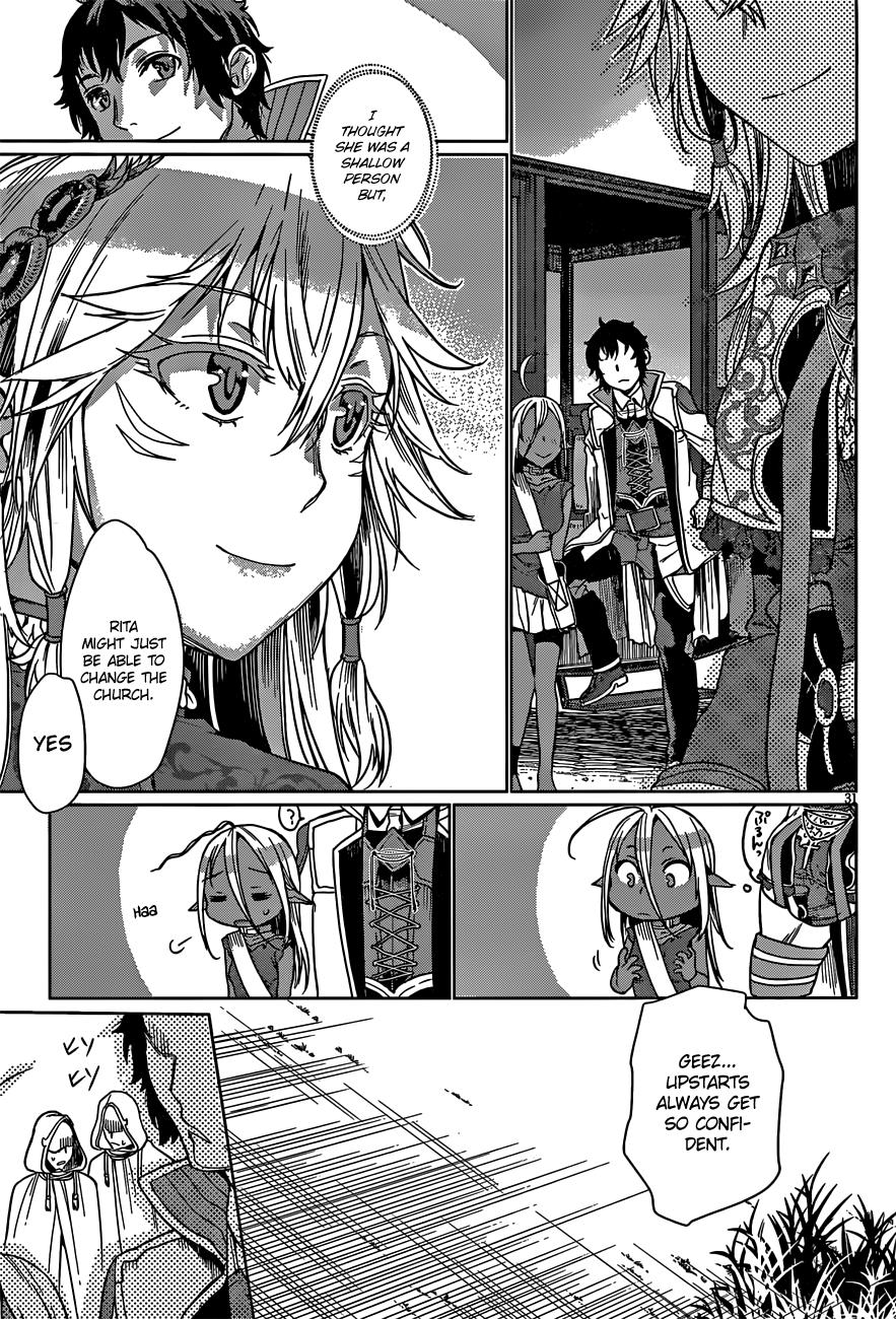 Being Able to Edit Skills in Another World I Gained OP Waifus Chapter 4 page 31 - 