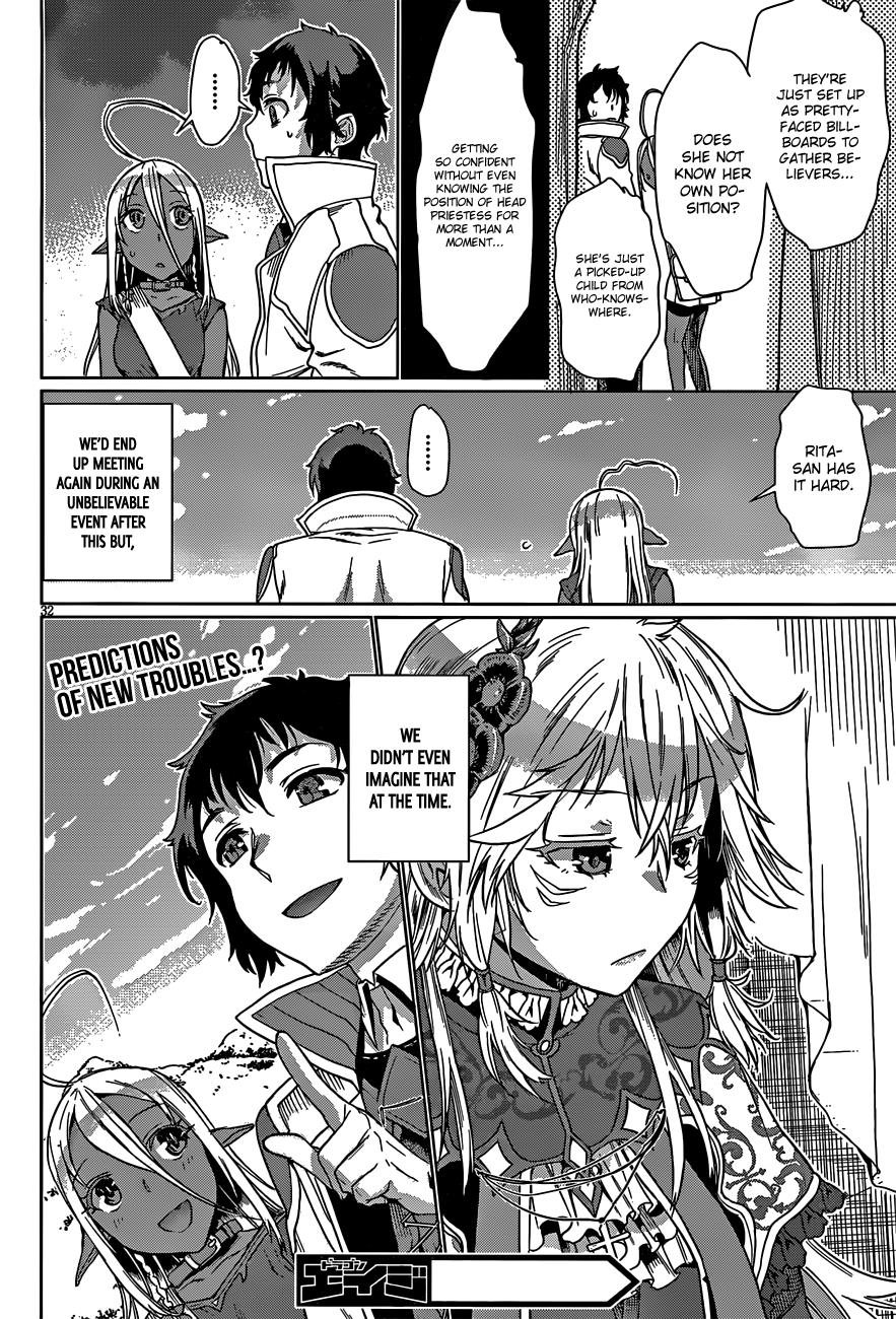 Being Able to Edit Skills in Another World I Gained OP Waifus Chapter 4 page 32 - 
