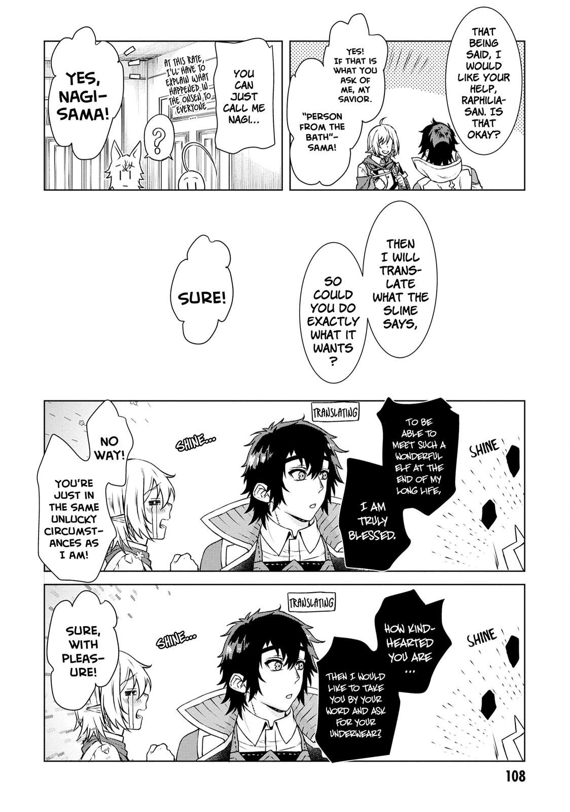 Being Able to Edit Skills in Another World I Gained OP Waifus Chapter 40 page 15 - 