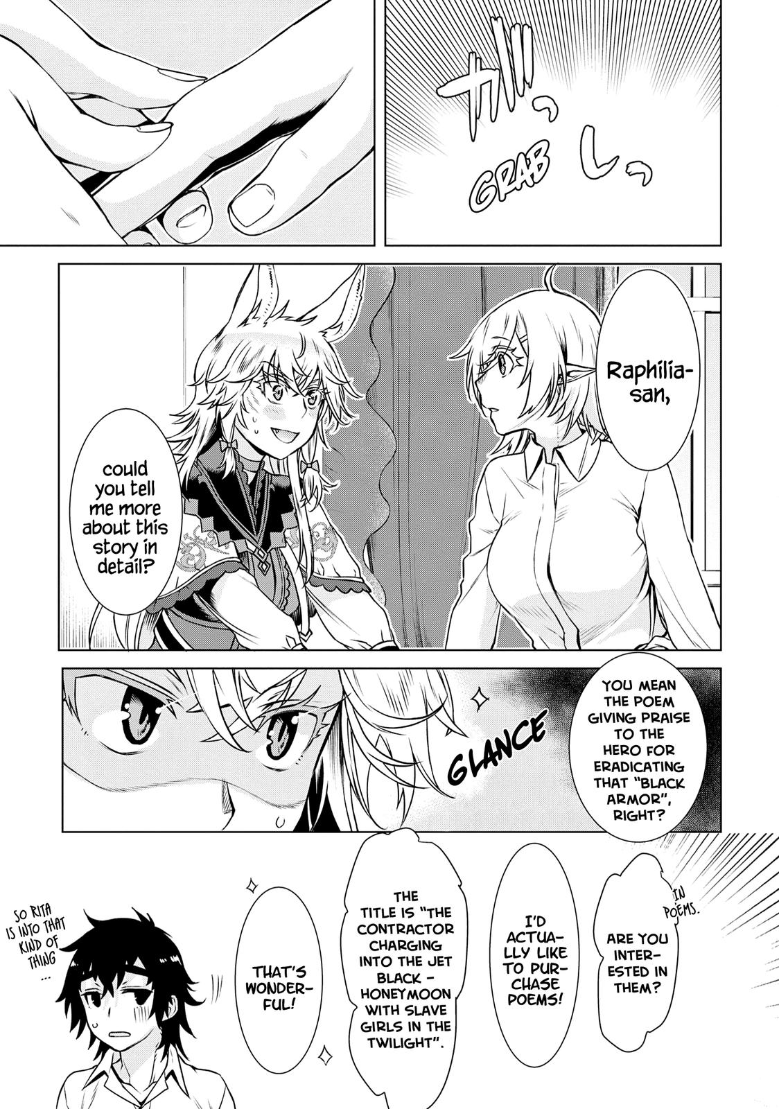 Being Able to Edit Skills in Another World I Gained OP Waifus Chapter 40 page 30 - 