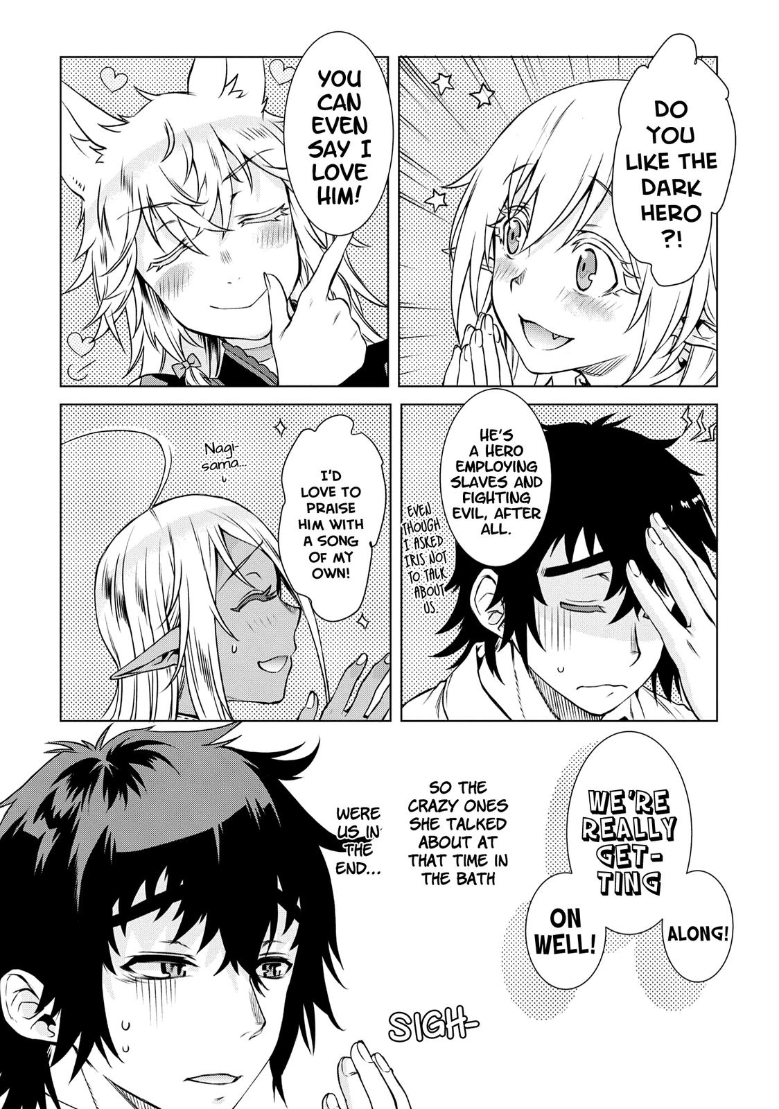 Being Able to Edit Skills in Another World I Gained OP Waifus Chapter 40 page 31 - 