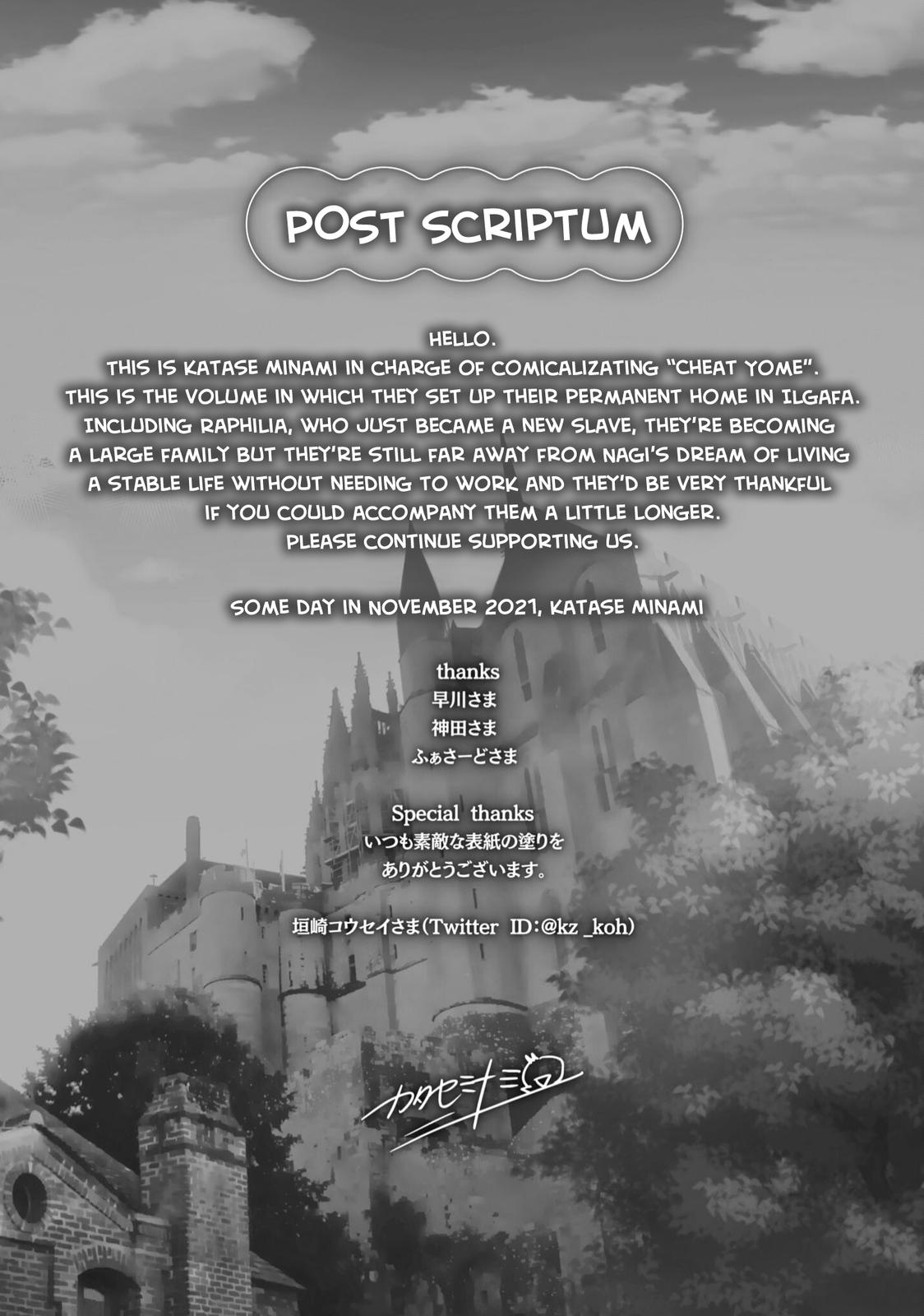 Being Able to Edit Skills in Another World I Gained OP Waifus Chapter 41 page 34 - 
