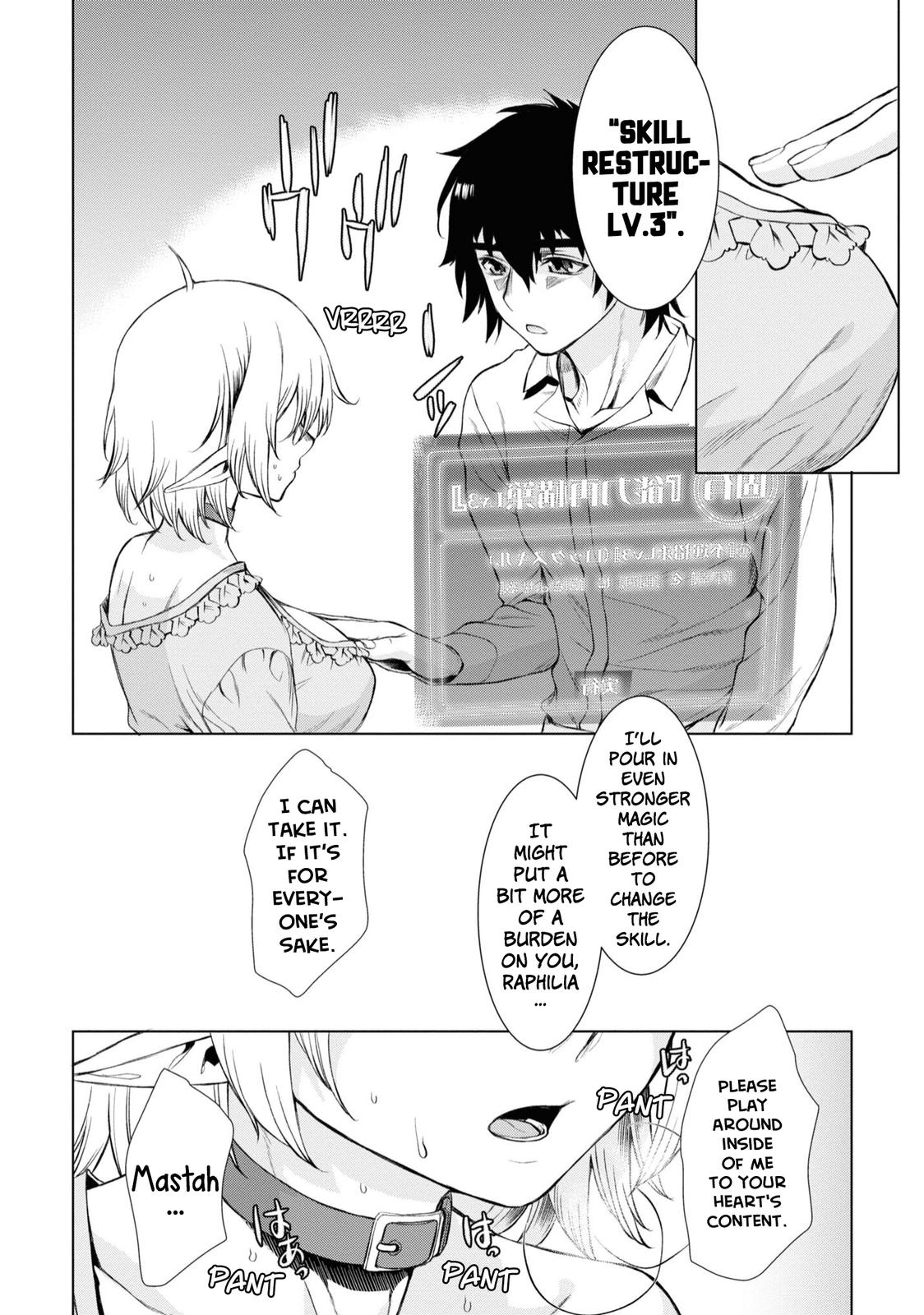 Being Able to Edit Skills in Another World I Gained OP Waifus Chapter 42 page 17 - 