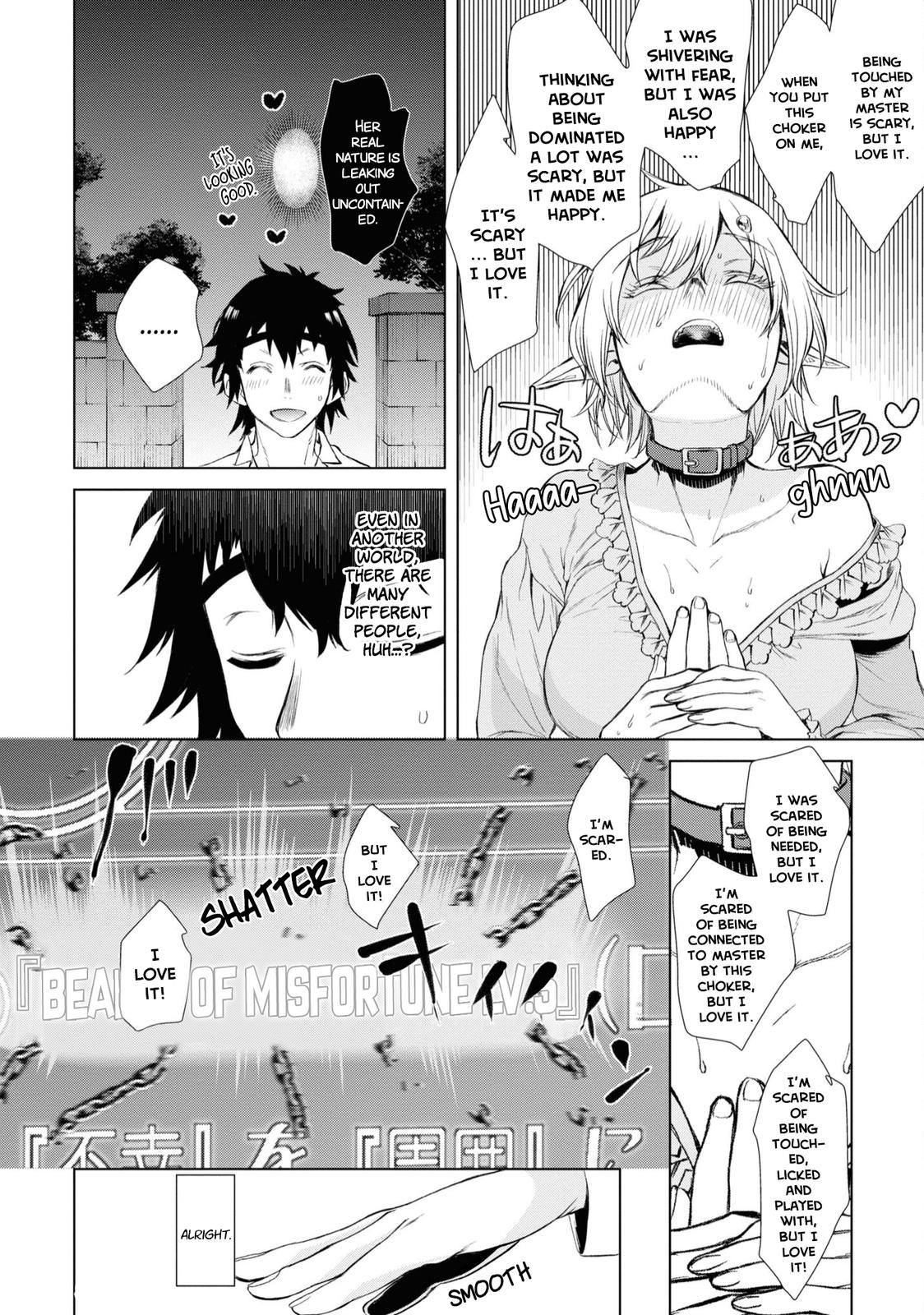Being Able to Edit Skills in Another World I Gained OP Waifus Chapter 42 page 27 - 