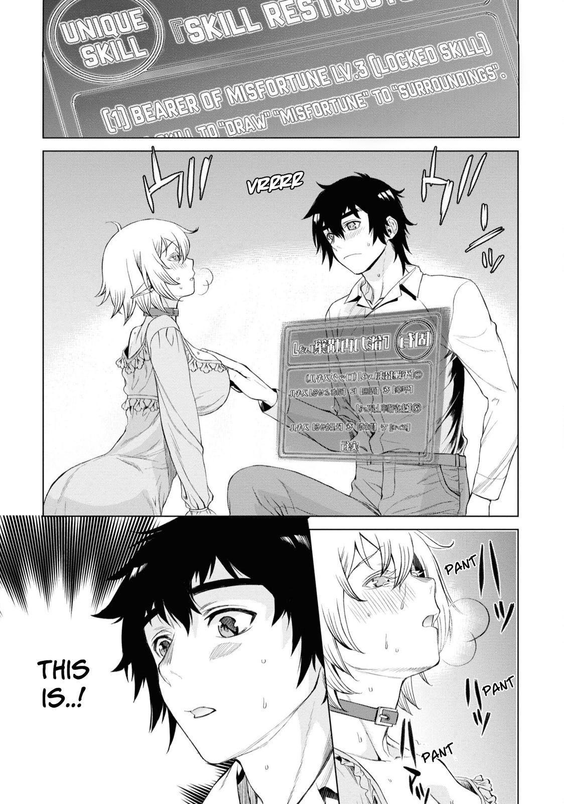 Being Able to Edit Skills in Another World I Gained OP Waifus Chapter 42 page 10 - 