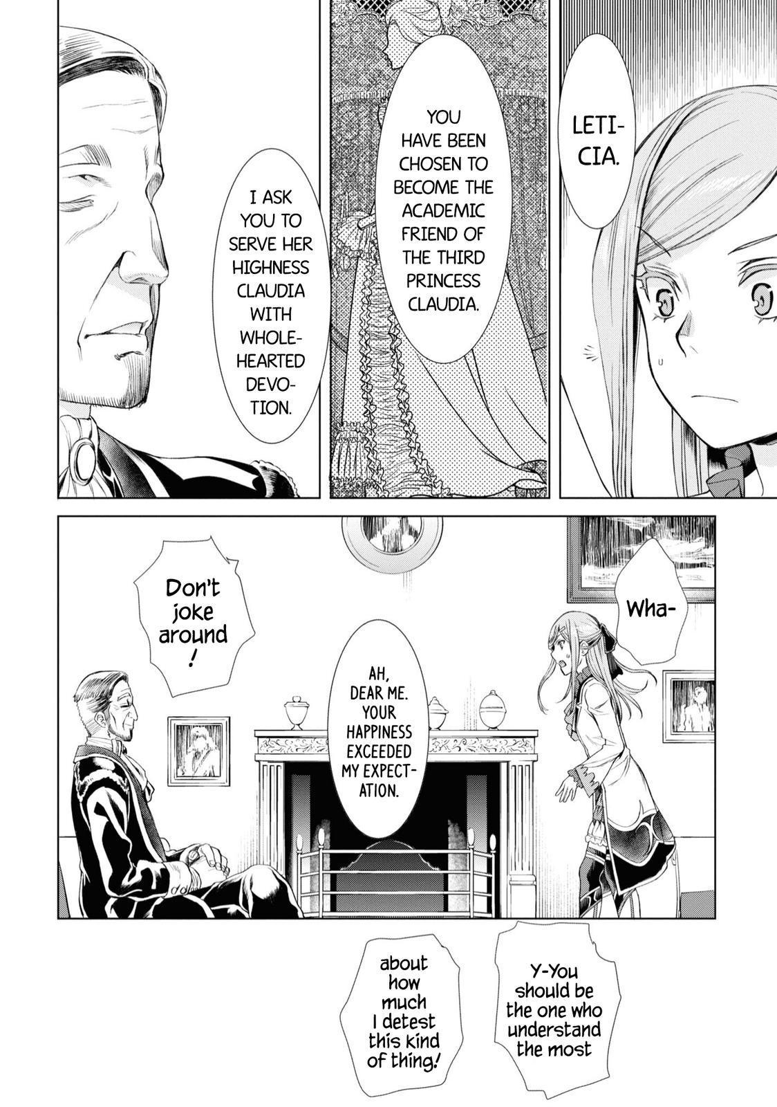 Being Able to Edit Skills in Another World I Gained OP Waifus Chapter 43 page 17 - 