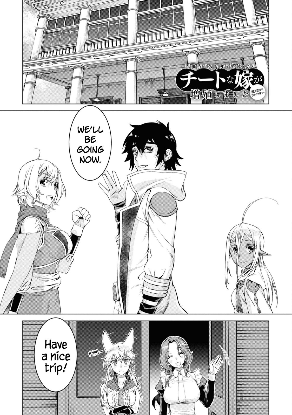 Being Able to Edit Skills in Another World I Gained OP Waifus Chapter 44 page 2 - 