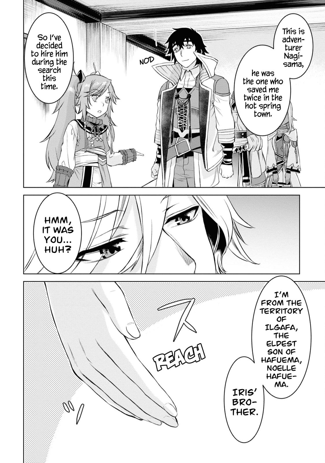 Being Able to Edit Skills in Another World I Gained OP Waifus Chapter 44 page 11 - 