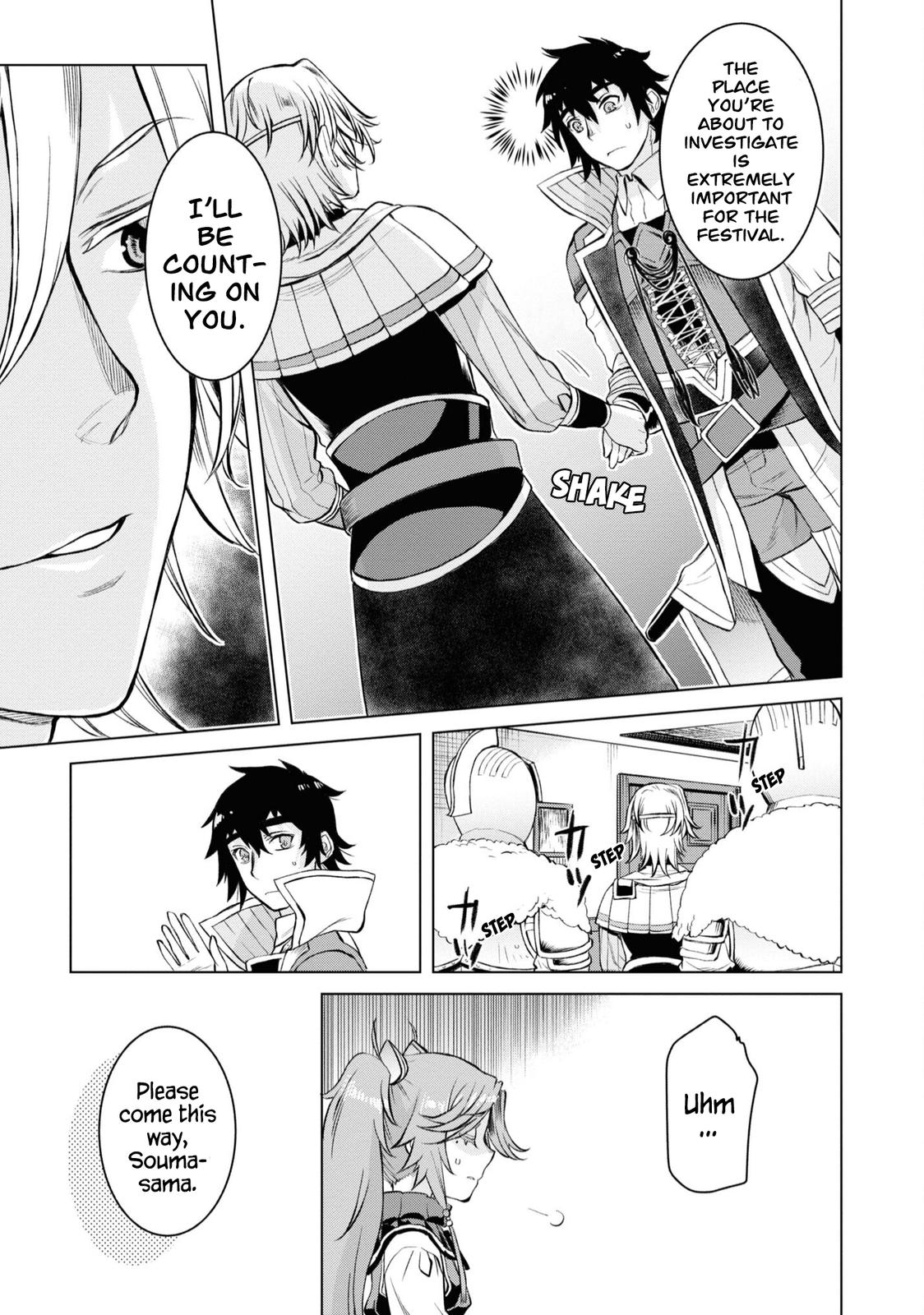 Being Able to Edit Skills in Another World I Gained OP Waifus Chapter 44 page 12 - 